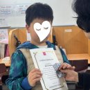 삼성영어공덕학원 이미지