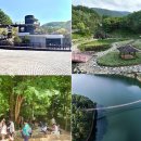 가족레저 체험코스 이미지