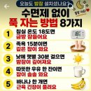 AI 안경폰 이미지
