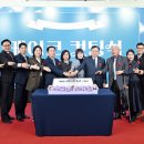 의정부시장애인종합복지관 이미지