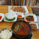 안정가마솥돼지국밥 이미지