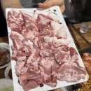 경원로 | [김해/내동 맛집]크로스핏 대회 뒤풀이로 다녀온 "찐친구뒷고기" 후기