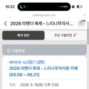 느티나무의사랑 네이버블로그