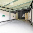 대둔산무인텔펜션 이미지