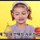 신신인력 이미지