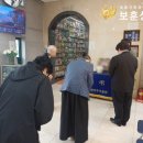 메디힐병원 이미지