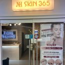 인천 구월동속눈썹펌 잘하는 곳 한유브로우 후기
