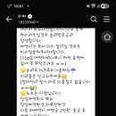멍언니 쌀롱 이미지