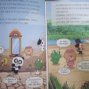 교원엘리베이터 이미지