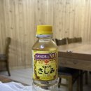 연희초장 이미지