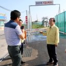 초동축산 이미지