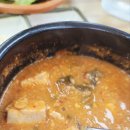 이동불백 이미지