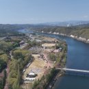 대청호대덕뮤직페스티벌 이미지