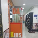 다산 국가대표 태권도장 이미지