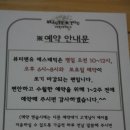 힐링앤유 이미지