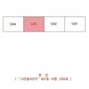 구암동401 이미지