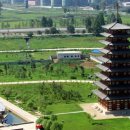 민속공원 이미지