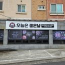 제스트광고디자인 네이버블로그