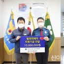 상록경찰서 이미지