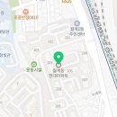 녹천태권도 이미지