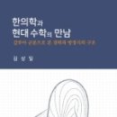 현대산업사 이미지