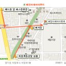 정아 헤어