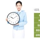 지혜내과의원 이미지
