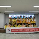 중1동 행정복지센터 이미지