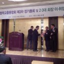 매전 이미지