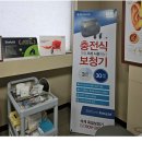 석계독일보청기 | 석계역에서 만난 보청기의 새로운 세상, 석계독일보청기 방문기