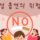 하상한방병원 이미지