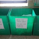 신발나라 이미지