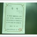 나도 타자왕 이미지