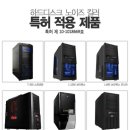 영진정보시스템 네이버블로그