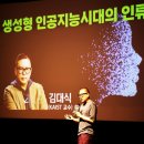 과천시민회관 소극장 이미지