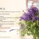 카멜플라워