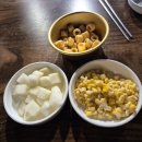 훌랄라참숯치킨 네이버블로그