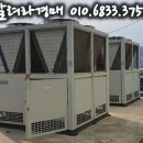 (주)청솔식품 이미지