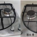 해바라기파출 이미지