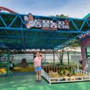 필승농장 이미지