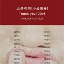 락희 이미지