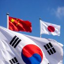 거성유통산업