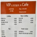 태재골프 이미지