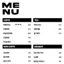 대한목장 이미지