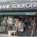 프랭크버거 북면점 이미지