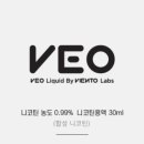 베오 베오 이미지