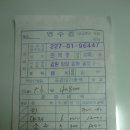 필례산장 이미지