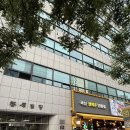 명동다이어트로 유명한 곳에서 종아리 펀치웨이브 받은 후기