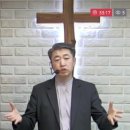 신명기 22장-1 이웃 사랑에 대한 규례 (신 22:1~5) 이미지