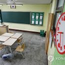 경기 초중고 '9시 등교' 이어 '사계절 방학'도 검토 이미지